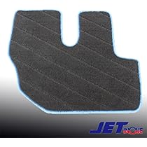 Amazon | ジェットイノウエ(JET INOUE) 汎用フロアマット 2T車用