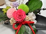 ほんのり香る！和風プリザーブドフラワーアレンジ　[ほの華]　【還暦】【迎春】【誕生日】【お祝い】