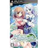 マギウステイル エタニティ~世界樹と恋する魔法使い~ (通常版) - PSP