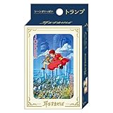 エンスカイ(ENSKY) 耳をすませば シーンがいっぱいトランプ(2024)