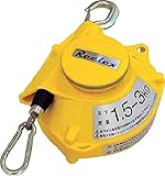 Reelex ツールバランサー イエロー色 STB30A
