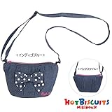 ミキハウス ホットビスケッツ (MIKIHOUSE HOT BISCUITS) ショルダーバッグ 73-8202-675 インディゴブルー