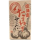 うづ志ほ名産店 淡路島玉ねぎせんべい 90g