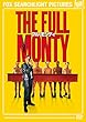 フル・モンティ [DVD]