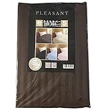 敷布団 カバー シングルサイズ (ブラウン)