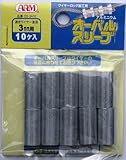 アーム オーバルスリーブ OS-3A10 10個入