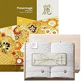 CONCENT カタログギフト リンベル プレゼンテージ・麗(うらら) 〔市松(いちまつ)〕+今治謹製 『白織タオル』 木箱入り SR2039 （フェイスタオル２P)
