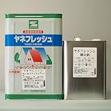 ヤネフレッシュ 艶有 (RC-120 ナチュラルグレー) 16Kg/セット