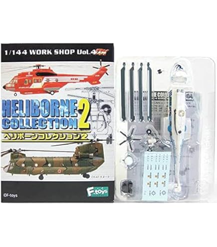 Amazon | 【3A】 エフトイズ 1/144 ヘリボーンコレクション スペシャル