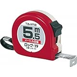 コンベックス_ロック19_5．5m_19mm幅・長さ5.5m：【測量用品】：207-0016