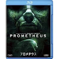 プロメテウス [Blu-ray]