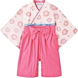 (ハニーブロッサム) HONEY BLOSSOM ベビー 【 きもの風 和装 カバーオール 】 高品質 柔らか 綿100% 女の子 赤ちゃん ベビー服 初節句 ひな祭り お食い初め 御百日祝い お正月