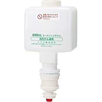 Amazon.co.jp: サラヤ ノータッチ式ディスペンサー UD-8600S-PHJ 41932