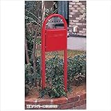 YKK ap　ポスティモ　1Aセット（ポスト前入れ後出し）ネームプレート付タイプ　※表札はネームシール　FMB-1A　【機能門柱　機能ポール】