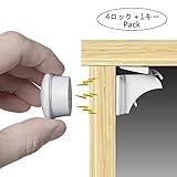 Linkax　赤ちゃん安全磁気キャビネットロック　ベビーガード　インストール簡単 工具不要　3Mテープ付き　(4ロック+1キー）