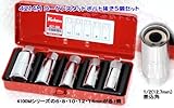 コーケン スタッドボルト抜き５個セット 4214M-HAPPY