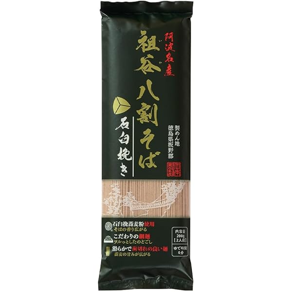Amazon.co.jp: そば処東家のわんこそば 240g : 食品・飲料・お酒
