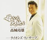 ��Ȃ��n��