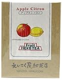 ハーブティー アップルシトロン 40g