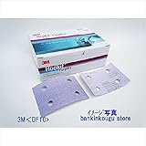 3M　フッキットパープルサンディングシート　DF10　75x110mm　P40　75枚入り