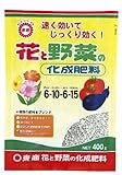 東商 花と野菜の化成肥料 400g