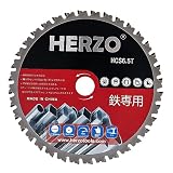 HERZO 鉄・ステンレス用 チップソー 165mm × 36P 消音スリット入 金属用