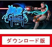 ゴースト-1.0-|オンラインコード版