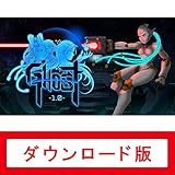 ゴースト-1.0-|オンラインコード版