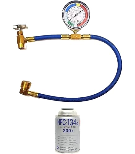 HFO-1234yf HITACHI エアコンガス 4本セット Amazon.co.jp: カーエアコン用冷媒ガス HFO-1234yf R-1234yf [200g×1本