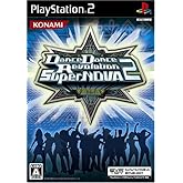 ダンスダンスレボリューション スーパーノヴァ2