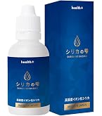 Amazon | シリカEX (活性ケイ素umo) 珪素濃縮溶液 500mL | クレスト