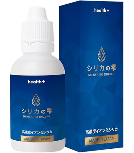 Amazon | 水溶性ケイ素濃縮液umo 【正規品】 500ml 【umo