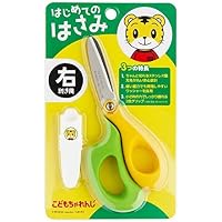 Amazon Co Jp 売れ筋ランキング 学校用はさみ の中で最も人気のある商品です