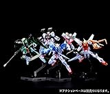 【イベント限定】機動戦士ガンダム00(ダブルオー) 1st Seazon MSセット [クリア...