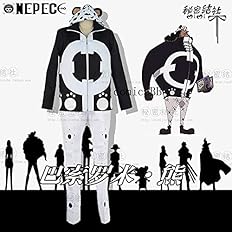 Amazon Co Jp Comicobb One Piece ワンピース バーソロミュー くま コスプレ衣装 ホビー