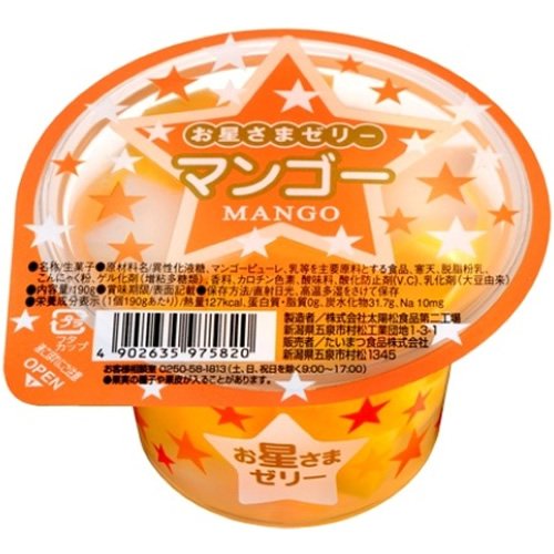 たいまつ お星さまゼリー マンゴー