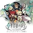 ニンテンドー3DSソフト「 新 ・ 世界樹の迷宮 ミレニアムの少女 」 オリジナル・サウンドトラック