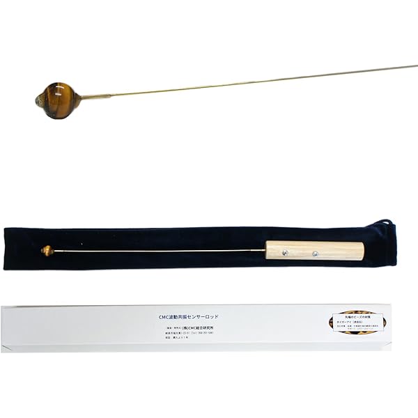 Amazon | [CMC]ペンダントF 充填量1,200mg SUS CMCカーボンマイクロ