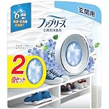 ファブリーズ 消臭芳香剤 W消臭 玄関用 フレンチ・リネン&ジャスミン 7mL×2個