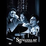 sg WANNA BE+ JAPAN TOUR 2008 in OMIYA