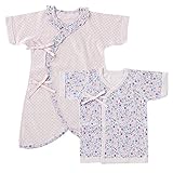 ニシキ P6065 Sweet girl(スウィートガール) 肌着2点セット 50-60cm パープル・P6065-PR