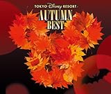 �����f�B�Y�j�[���]�[�g �I�[�^���E�x�X�g