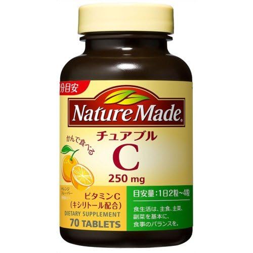 大塚製薬 ネイチャーメイド チュアブルC