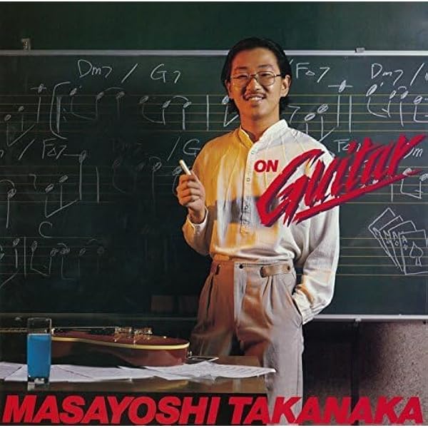 Amazon.co.jp: On Bass: ミュージック