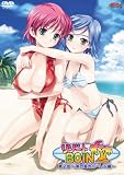 リゾートBoin2 [DVD]