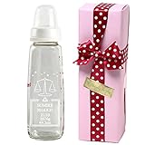 TEATSIGHT お名前入り哺乳びん 名入れ彫刻 12星座 てんびん座 240ml ガラス製 (ピンクラッピング)