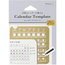 アーリータイムズ　カレンダー6枚 カレンダーテンプレート＜M＞ 月間ブロック柄(49100006)｜ミドリ