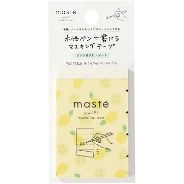 Amazon.co.jp 最新リリース: マスキングテープ の新着ランキングです。