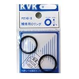 KVK 補修用Oリング PZ140−18│配管部品材料・水道用品 Oリング