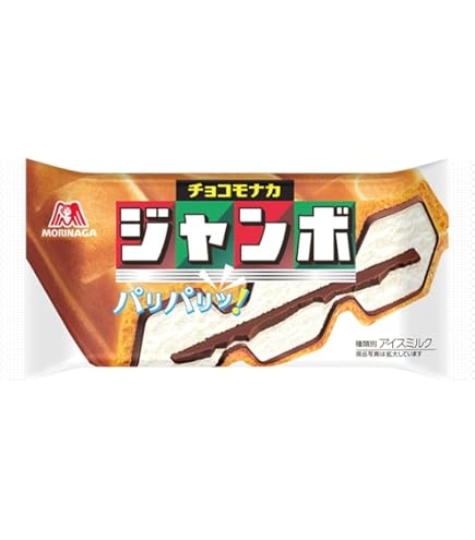 【送料無料】　ビエネッタ　アイス　カップ　森永乳業　184ml×20個 Amazon.co.jp: [アイス]森永乳業 ビエネッタ カップ 184ml ×24個